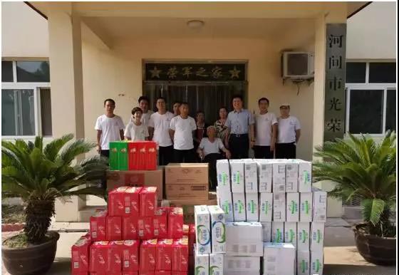 1564538772349764.jpg 12.jpg