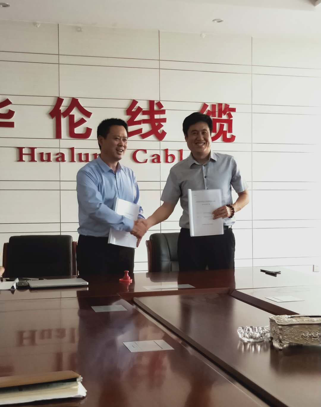 1590979304364987.jpg 微信圖片_20200601102028.jpg