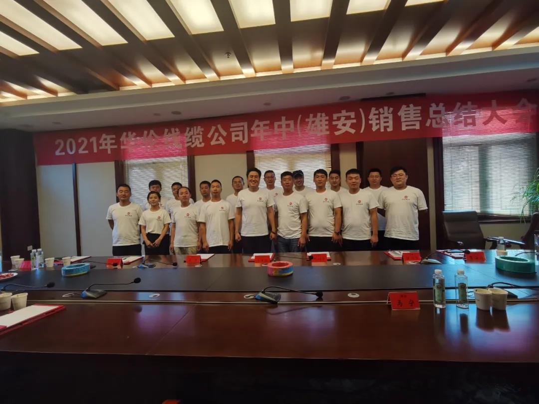 1628055720447266.jpg 1628055720447266.jpg