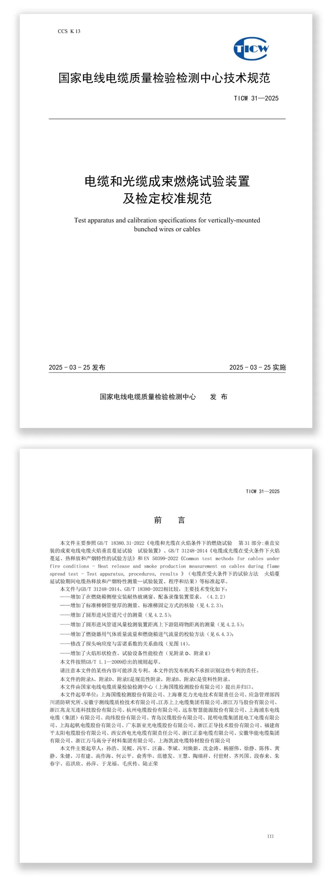 1748922504954769.jpg 2.jpg